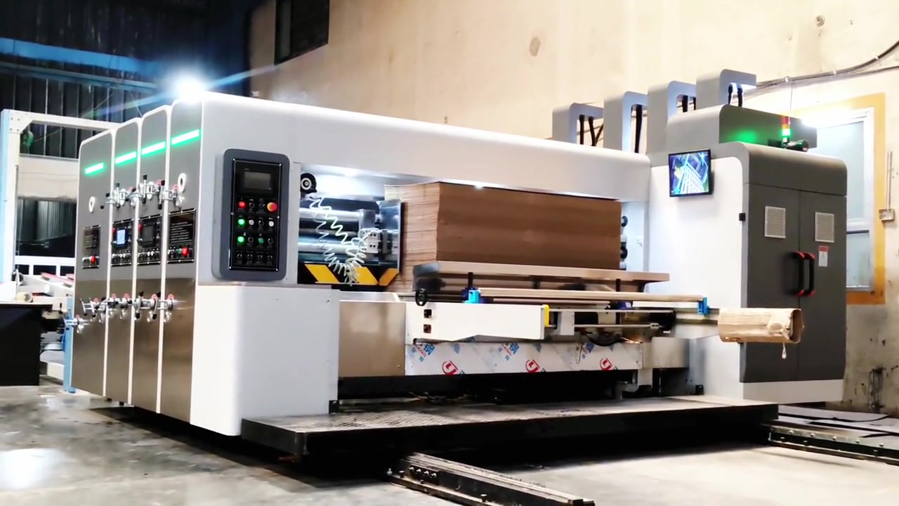 Automatic printing unit inside an Udaan plant